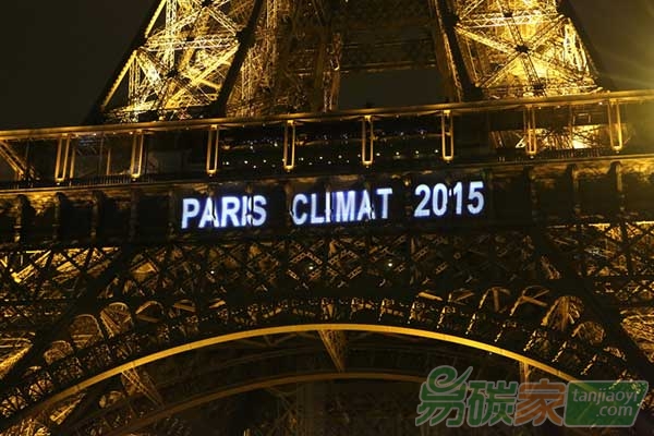 各國(guó)就應(yīng)對(duì)氣候變化新協(xié)議達(dá)成正式談判文本