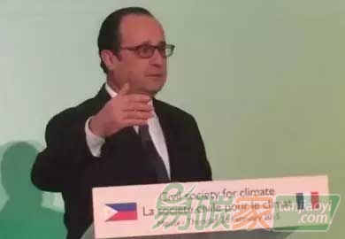 IPCC第41次全會在內(nèi)羅畢閉幕