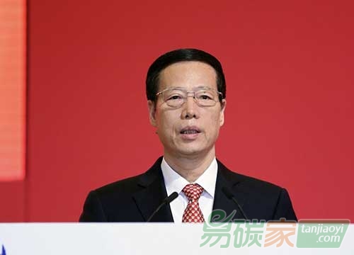 “張高麗出席中國(guó)發(fā)展高層論壇開(kāi)幕式并致辭”