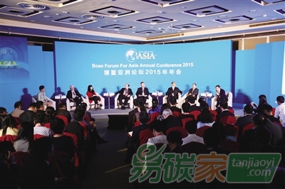 博鰲亞洲論壇2015年年會“霧霾與健康”分論壇會場