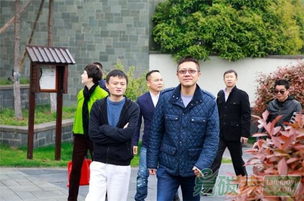 桃花源生態(tài)保護(hù)基金會
