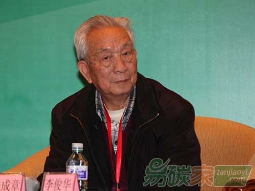 “朱成章：天然氣比煤炭貴是個(gè)大問(wèn)題！”