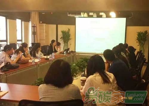 “上海環(huán)境能源交易所舉辦企業(yè)CCER履約清繳工作培訓(xùn)會(huì)”