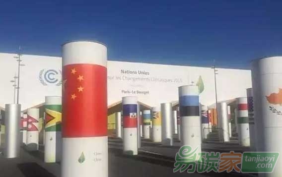 氣候大會(huì)將給我們吹什么風(fēng)？