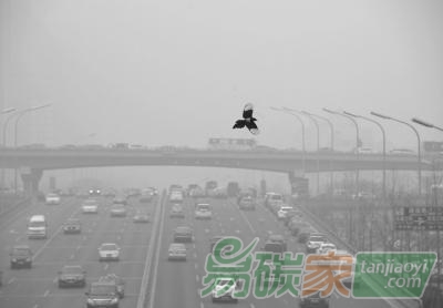 北京紅警期間污染物排放降三成