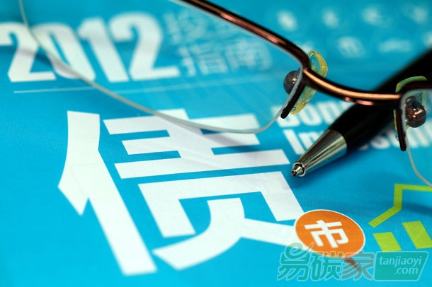 完善債券市場(chǎng)建設(shè)有助提高對(duì)機(jī)構(gòu)投資者的吸引力