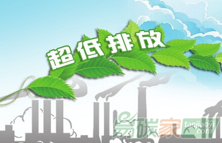 超低排放技術(shù)經(jīng)濟(jì)環(huán)境效益分析