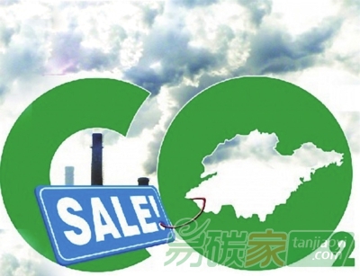 碳交易市場，配額怎樣設(shè)計(jì)才合理？