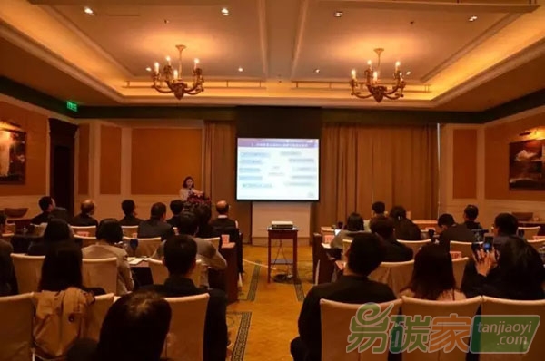 上海赴貴州開(kāi)展碳交易能力建設(shè)培訓(xùn)