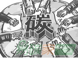禍兮？福兮？——CCER準(zhǔn)入條件收緊的連鎖反應(yīng)