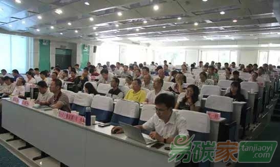 北京與新疆兵團全面開展碳市場能力建設(shè)合作