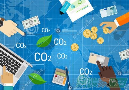 中科華碳作為二氧化碳排放權(quán)指標(biāo)的交易公司具有哪些優(yōu)勢(shì)？