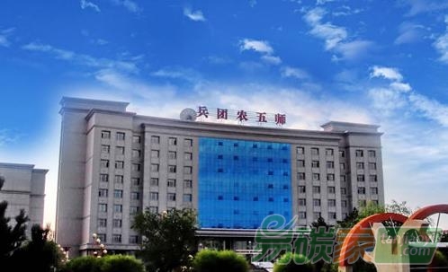 如何成為新疆生產(chǎn)建設兵團碳排放權(quán)交易第三方核查機構(gòu)資質(zhì)的名單公示