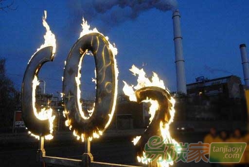 甘肅省啟動全省重點企業(yè)溫室氣體排放報告復(fù)查工作