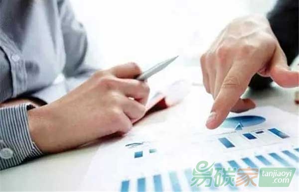 碳排放權(quán)交易會(huì)計(jì)處理將有章可循