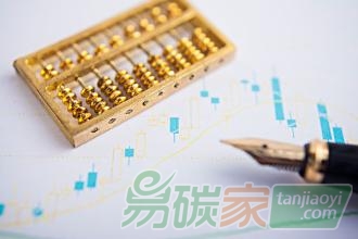 【碳會計課程】碳排放權(quán)會計處理專題培訓(xùn)招生簡章