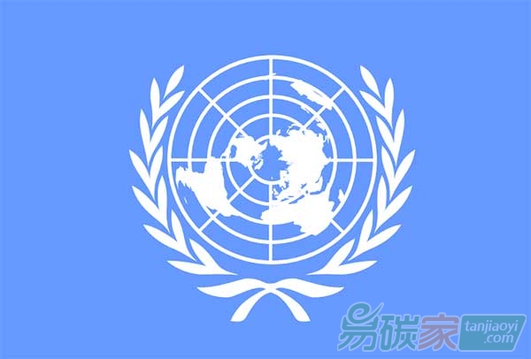 UN警告說2030年的碳排放量將打破全球氣候公約