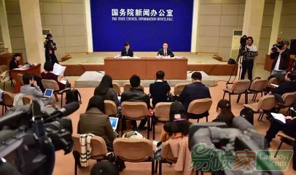環(huán)境保護(hù)部副部長趙英民