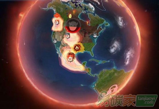 全球碳排放增幅有望持續(xù)三年走低