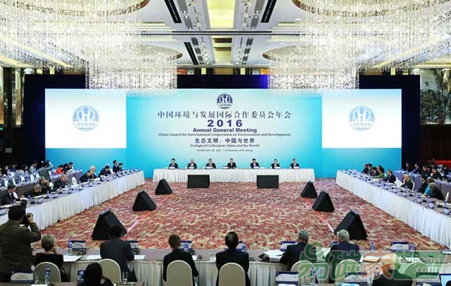 張高麗堅(jiān)持綠水青山就是金山銀山大力提升生態(tài)文明建設(shè)水平