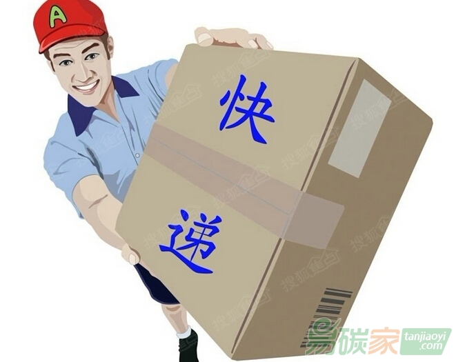 北京等城市為快遞電動(dòng)三輪車“上戶口”統(tǒng)一管理減少碳排放