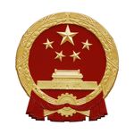 廣東省發(fā)展改革委關于印發(fā)《廣東省企業(yè)（單位）二氧化碳排放信息報告指南（2017年修訂）》和《廣東省企業(yè)碳排放核查規(guī)范（2017年修訂）》的通知