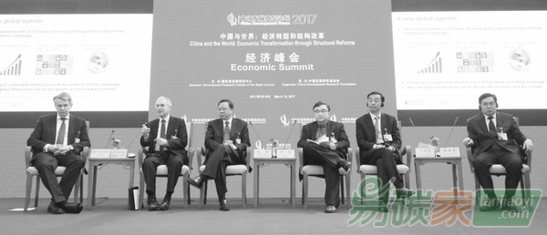 能源結(jié)構(gòu)轉(zhuǎn)型是應(yīng)對氣候變化的根本