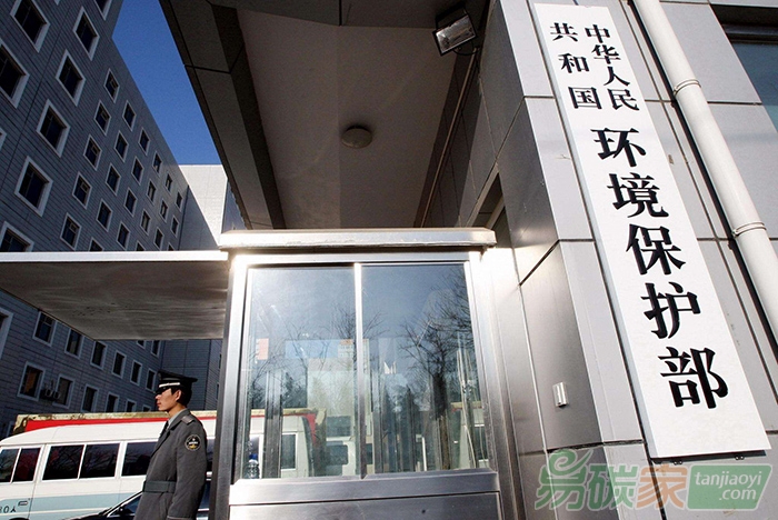 環(huán)保部緊盯大型企業(yè)達(dá)標(biāo)排放系國(guó)家層面環(huán)保行動(dòng)