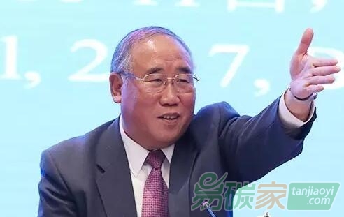 中國氣候變化事務(wù)特別代表解振華出席第二十四次“基礎(chǔ)四國”氣候變化部長級會議新聞發(fā)布會【文字實錄】