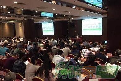 北京環(huán)境交易所走進(jìn)企業(yè)系列之中國(guó)兵器裝備集團(tuán)：環(huán)交所助力軍工集團(tuán)開(kāi)展碳市場(chǎng)能力建設(shè)