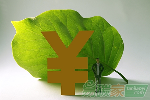 北京市園林綠化局關于印發(fā)《北京市園林綠化應對氣候變化“十三五”行動計劃》的通知【京綠辦發(fā)〔2017〕9號】