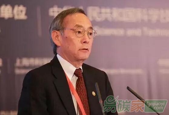 2017中美綠色能源高峰論壇朱棣文開(kāi)幕致辭（后附會(huì)議全程直播）