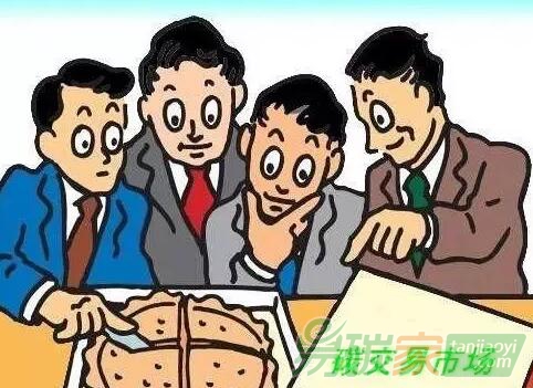 我國碳排放權(quán)交易應(yīng)歸屬何種會(huì)計(jì)賬目？