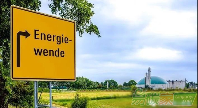 德國能源轉(zhuǎn)型補貼2220億美元碳排放不降反升