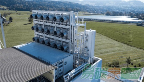 瑞士減少碳排放新招：建巨型空氣凈化器