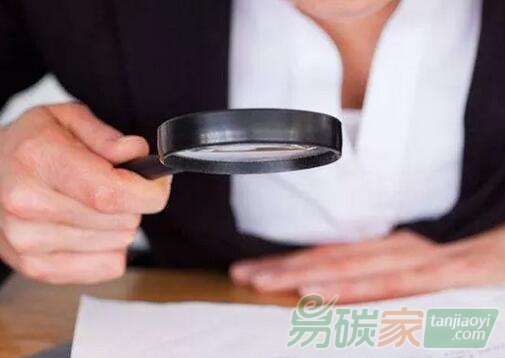 降血壓，企業(yè)碳核查員修煉手冊（經(jīng)驗與技巧總結(jié)）