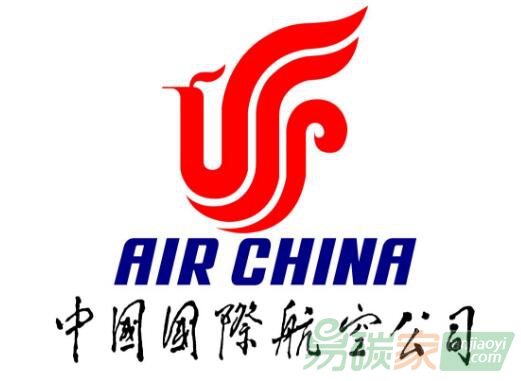 中國國際航空股份有限公司碳排放核查項目服務(wù)公開采購公告