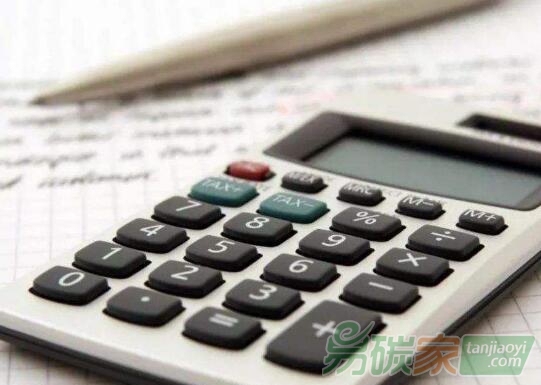 關(guān)于征求對《溫室氣體審定/核查機構(gòu)要求》等兩項國家標準（征求意見稿）意見的函