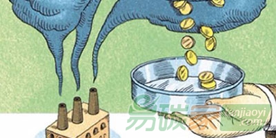 廣東省2018年度碳配額總量為4.22億噸，其中控排企業(yè)配額3.99億噸，儲(chǔ)備配額0.23億噸