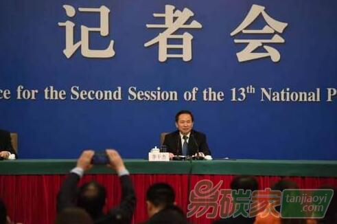 李干杰：去年單位GDP碳排放強(qiáng)度下降45.8%