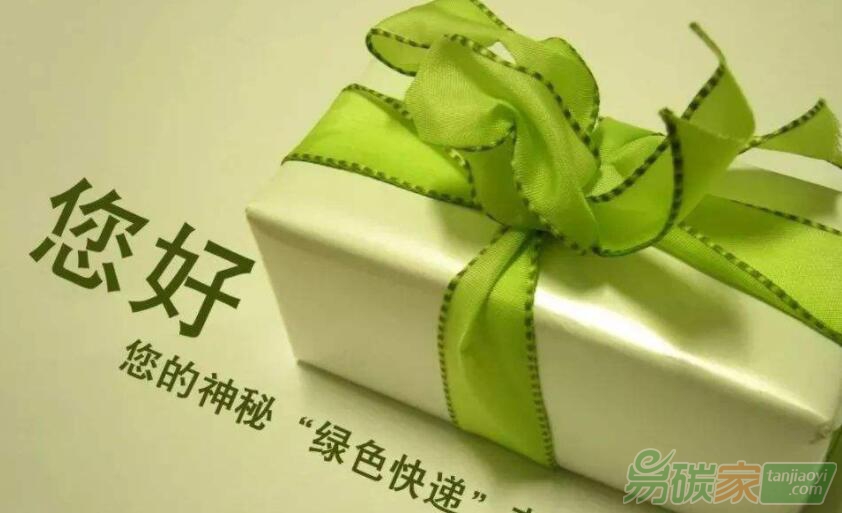 廈門(mén)市積極打造全流程綠色物流續(xù)寫(xiě)現(xiàn)代化物流新篇章
