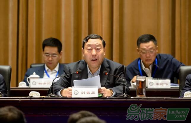 劉振亞的這次演講，說透了未來全球能源電力形勢(shì)