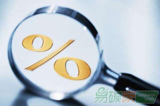 關于北京市碳排放權交易注冊登記系統(tǒng)和數(shù)據(jù)填報系統(tǒng)改造升級的通知