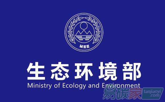 關(guān)于印發(fā)《“無廢城市”建設試點實施方案編制指南》和《“無廢城市”建設指標體系（試行）》的函【環(huán)辦固體函[2019]467號】