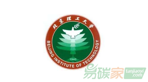 【碳配額采購預(yù)算98萬元】北京理工大學(xué)能耗指標(biāo)超額碳交易校級(jí)談判采購公告