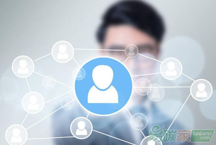 【采購預(yù)算287.96萬元】北京市2019年碳排放權(quán)交易市場運(yùn)行管理項(xiàng)目-碳排放核查報(bào)告抽查機(jī)構(gòu)公開招標(biāo)公告