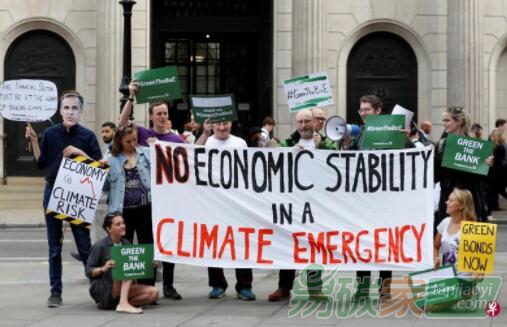 全球7000高校致函聯(lián)合國宣告地球處氣候緊急狀態(tài)