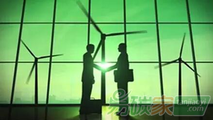 湖北碳排放權(quán)交易中心有限公司溫室氣體減排與能源轉(zhuǎn)型培訓(xùn)班培訓(xùn)及食宿委托服務(wù)項(xiàng)目（二次）公開招標(biāo)公告