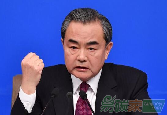 國務(wù)委員兼外長王毅：氣候變化是中歐合作亮點(diǎn)