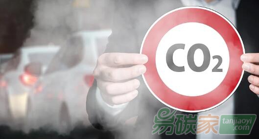 歐盟擬于2021年起陸續(xù)開征塑料稅、碳邊境稅和數字稅